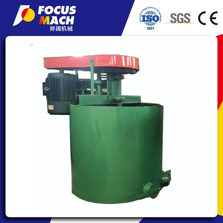 Factory Supply Glue Mixer Machine For Making Plywood